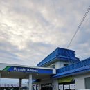 만선주유소 이미지