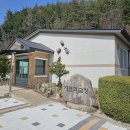 속사초 계방분교장 이미지