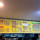 부흥가든 이미지