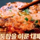 궁미유