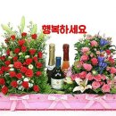 "부영"운영자님 생신 축하해주세요!! 이미지