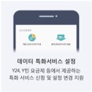 지니박스 네이버블로그