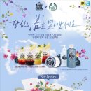 엔제리너스커피 이미지