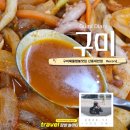 강동로3-4 이미지