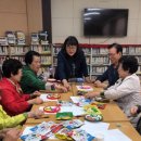 가능동 작은도서관 이미지