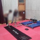 보평중학교 이미지