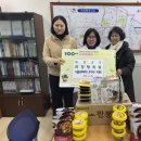 GS25 의정행복점 이미지