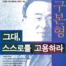 깨비책방 이미지