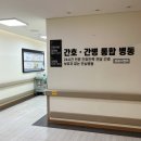 서울대정병원 티스토리