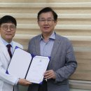 우돈회
