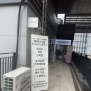 위례 헤이기글 영어놀이 스튜디오 체험 후기