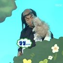 폴레폴레(PolePole)