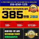 유퍼스트물류 티스토리