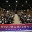 한반도로 이미지