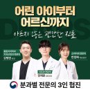 디어스치과의원 이미지