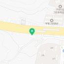 경춘로120번길 이미지