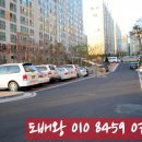 봉곡동416 이미지