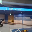 구월유승한내들퍼스티지 이미지