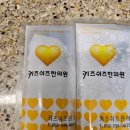 맑은맥한의원 티스토리