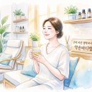 이거다랩 | 구리 다산 경락마사지 약손바디랩 후기 – “이건 경험해본 사람만 압니다” 진짜 달라지는 순간