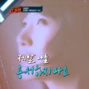 유미비디오 이미지