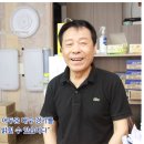 전기조명관 이미지
