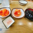 바글바글콩나물국밥