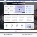 (재)경기중소기업종합지원센터 | 여성기업확인서 발급 방법 총정리 (조건·서류·혜택까지 실제 진행 후기)