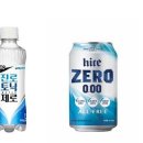 하이트클래스 이미지