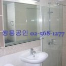 멤버스공인중개사사무소 이미지