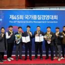 제주특별자치도개발공사 이미지