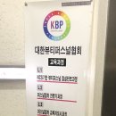 헤어컬러스토리