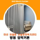 완월동행정복지센터 이미지