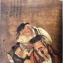 남극노인성 이미지