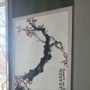 천생산황토오리곤드레밥 이미지