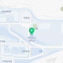 연암공업대학 | 2026 연암공대 입시결과(수시, 정시)