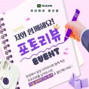 리안봉선점