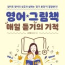 뽀독뽀독 이미지