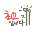 한국무용 (중급) 이미지