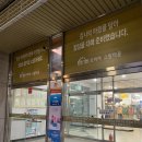 기린아쿠아 이미지