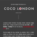 (주)투락 이미지