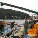 만선수산 이미지