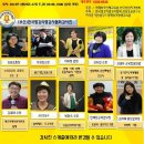 한국실버산업협회/연구소