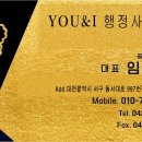 클릭노래연습장 이미지