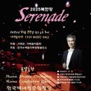 가평군-29