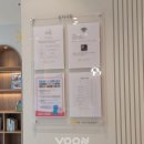 온안정신건강의학과의원 | [병원간판] 서울온정신건강의학과의원 실내외 간판시공 | 윤디자인