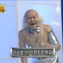 세탁할인점 이미지