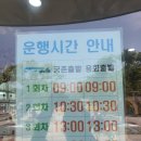 바이크정거장