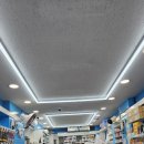 수명약국 이미지