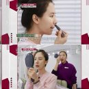 금손뷰티 - 남동구 | 금손뷰티
